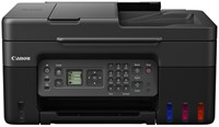 Multifunctional inktjet printer Canon PIXMA G4570-2