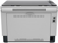 Multifunctional Laser printer HP Laserjet 2604dw-1