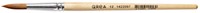 Penseel Qrea synthetisch haar nr 12 breedte 7,1mm