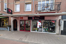 Amstelveenseweg-104