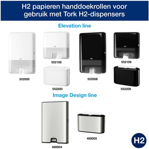 Handdoek Tork Xpress H2 multifold Premium 2-laags wit 100289-3
