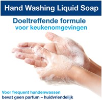 Handzeep Tork S1  vloeibaar extra hygiënisch ongeparfumeerd 1000ml 420810-2