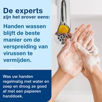 Alcohol gel Tork S1 voor handdesinfectie ongeparfumeerd 1000ml 420103-2