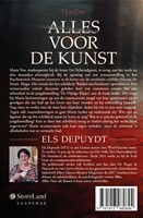 Alles voor de kunst-2