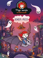 Agatha Crispie Zonder vrees