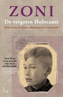 Zoni. De vergeten holocaust Zoni. De vergeten holocaust