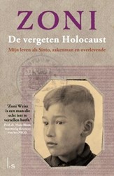 Zoni. De vergeten holocaust Zoni. De vergeten holocaust