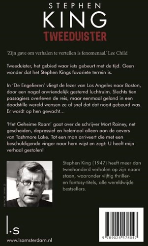 Tweeduister-2