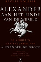 Alexander aan het einde van de wereld Alexander aan het einde van de wereld
