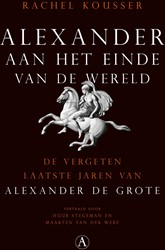 Alexander aan het einde van de wereld Alexander aan het einde van de wereld