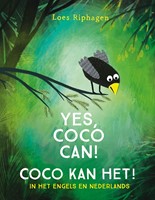 Coco Coco kan het! / Yes, Coco Can! Coco kan het! / Yes, Coco Can!