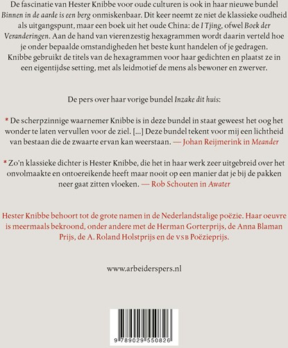 Binnen in de aarde is een berg-2