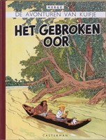 De avonturen van kuifje Het gebroken oor