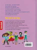 Sprokia Het gat in de heg-2