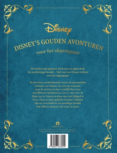 Disney's Gouden Avonturen voor het slapengaan-2