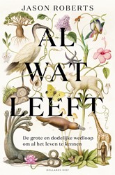 Al wat leeft Al wat leeft