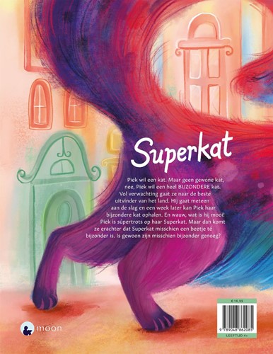 Superkat-2