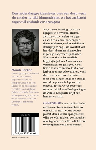 Ossenkop-2
