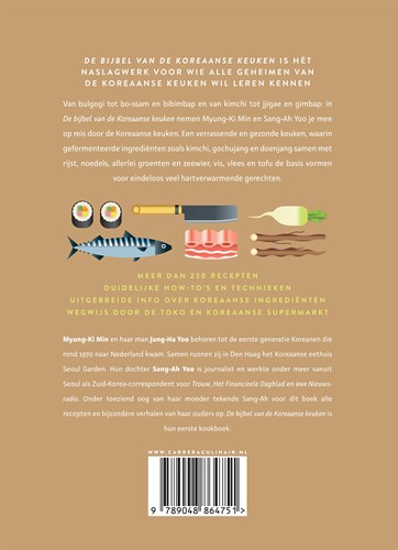Landenbijbels De bijbel van de Koreaanse keuken De bijbel van de Koreaanse keuken-2