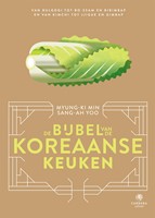Landenbijbels De bijbel van de Koreaanse keuken De bijbel van de Koreaanse keuken