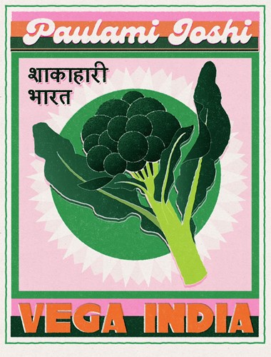 Vega India Vega India