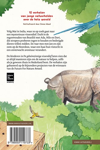 De geheimzinnige vissendief De geheimzinnige vissendief-2