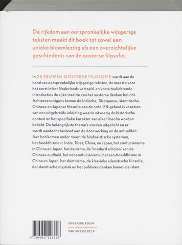 25 eeuwen oosterse filosofie 25 eeuwen oosterse filosofie-2
