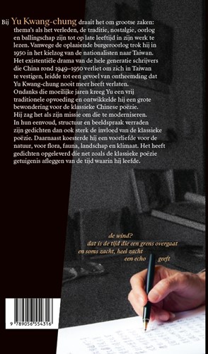 De nachtwaker-2