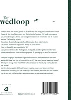 De Wedloop-2