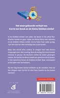 Alle klokken zijn veilig-2