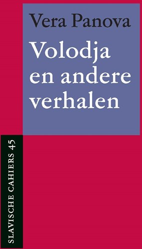 Slavische Cahiers Volodja en andere verhalen