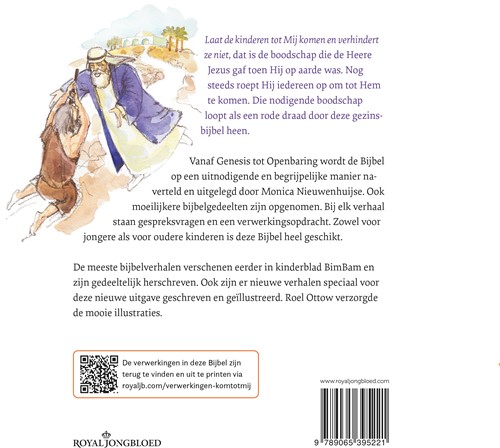 Kom tot Mij Kom tot Mij-2