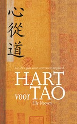 Hart voor Tao Hart voor Tao