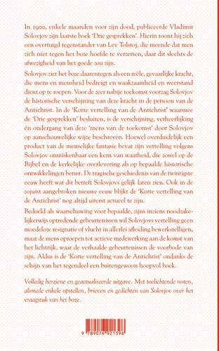 Korte vertelling van de Antichrist-2