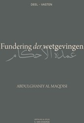 Hadith Fundering der wetgevingen Fundering der wetgevingen