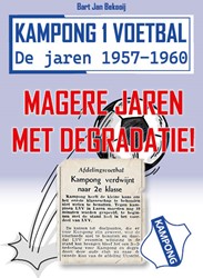 Magere jaren met degradatie! Magere jaren met degradatie!