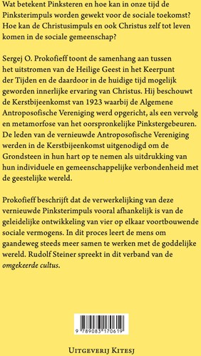De impuls van Pinksteren en de werking van Christus in het sociale leven-2
