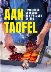 Aan Taofel Aan Taofel