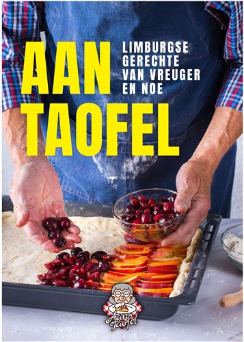 Aan Taofel Aan Taofel