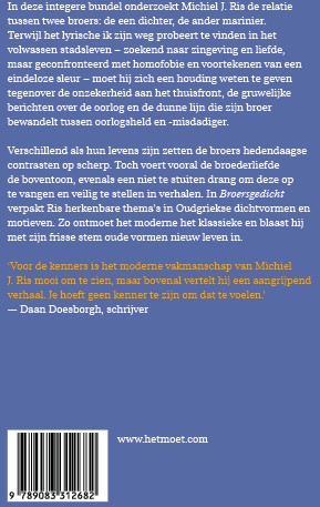 Broersgedicht-2