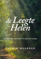 De leegte helen De leegte helen