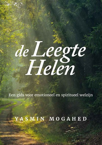 De leegte helen De leegte helen