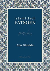 Islamitisch Fatsoen Islamitisch Fatsoen