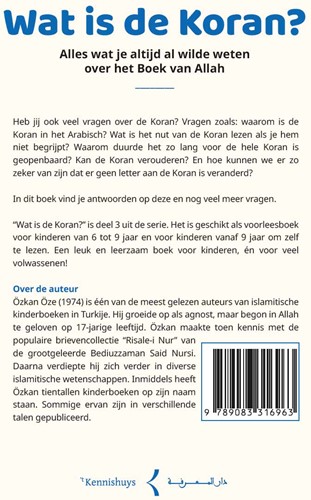 Kinderboekenserie Wat is de Koran? Wat is de Koran?-2