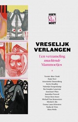 Mammoetjes Vreselijk verlangen Vreselijk verlangen