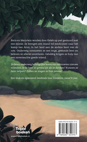 Het avontuur van Sterke Vacht Het avontuur van Sterke Vacht-2