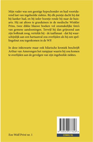 Annus Horribilis-2