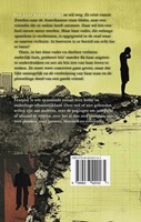 Fearplay-2