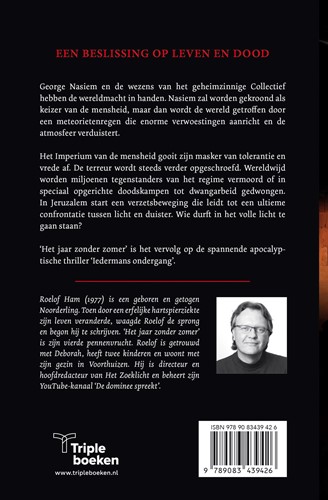 Het jaar zonder zomer-2