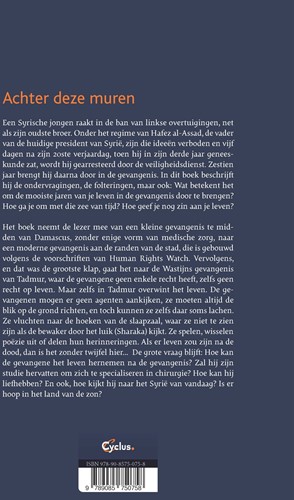 Achter deze muren Achter deze muren-2
